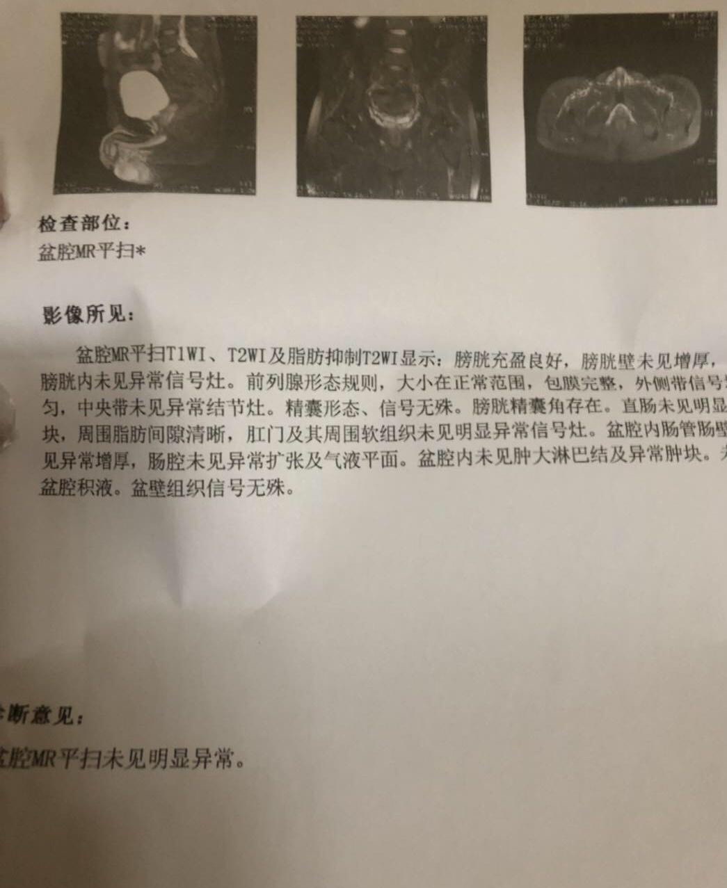 插图5